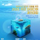 국민수산 네이버블로그