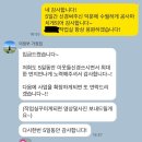 작업실 117 | 방음 시공 5일 완성｜아파트 방 한 칸을 나만의 음악 작업실로! 의정부 가정집 홈 스튜디오 방음 시공 사례