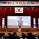 화도체육문화센터 강당 네이버블로그