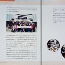 중앙초등학교 이미지