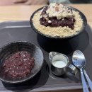 미스터팥 이미지