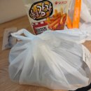 장안김밥 | [내돈내산] 장안동 맛집 '헬키푸키 장안점' 솔직후기. Feat.훈제오리와 연어키토김밥 맛집.
