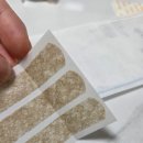 S0047 | 상처 가리기 좋은 클리어 스테리 스트립 후기