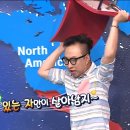 FLEX GYM | 부천 상동역 헬스장 - 플렉스 짐 (FLEX GYM) / 인바디(기록)