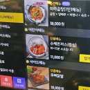 삼포곱창