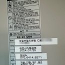월드시스템에어컨