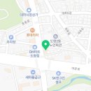 빅웨이브도량점 이미지