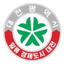 학하복용서로1 이미지