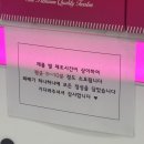 동성로왕찹쌀꽈배기 | [인천/송도] 송도 디저트 맛집, 갓 튀긴 꽈배기 맛집! &#34;동성로왕찹쌀꽈배기&#34;