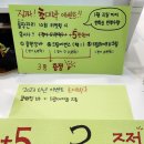 올가드림뷰티 정든마을점
