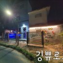 아이엠낫얼론 이미지