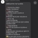 엘라운지 네이버블로그