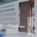 중원정보통신 이미지