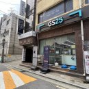 GS25 강서화곡점 이미지