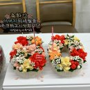 목포 태연꽃채움 환갑파티 앙금떡케이크 내돈내산 후기