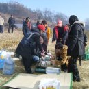 탄현119안전센터 이미지