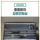 대명요양병원 이미지