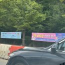 마전동행정복지센터(2) 이미지