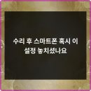 아이트리 이미지