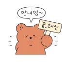 화성젓갈