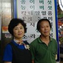 해광상회 이미지