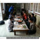 성재경농장 이미지