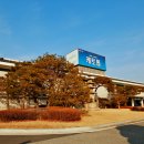 의림약업사 | 한독의약박물관 (2019.02.08)