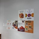 가토베이글 이미지