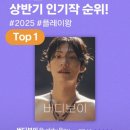 버디앤버디 이미지