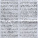 수도기획