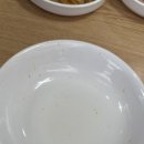 양주식당 이미지