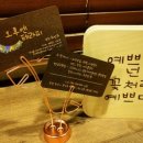 행복한플레이스커피 이미지