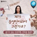 17 4 15 - 토요일 - 북한의 뜻대로 되었다 - 신형 대륙간 탄도미사일을 선보였다 이미지