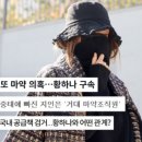 상선유통