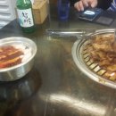 먹보고기 이미지