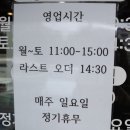 덕계마을회관 이미지