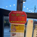 문인로54번길 | 동천 맛집 나오리 장작구이 산더미차돌구이세트 푸짐하고 평일 20% 할인으로 가성비좋은 식당 방문 후기