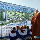 상예동-14 이미지