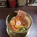 라멘다이스키보이즈 네이버블로그