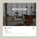 인천 산전운동의 중요성 : 필라와 웨이트를 한 번에 (동암역필라테스)