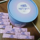 [맘스홀릭/(주)네이처스토리]100%피쉬콜라겐 리얼미 저분자 콜라겐