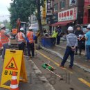 한국전선가공 이미지