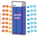 한솔마트 이미지