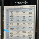 스노우의원 | 라인 제모 추천, 동탄 남성 수염제모 추천, 동탄 보톡스/필러 잘하는 피부과 스노우의원 1년 시술 후기❄️