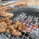 삼보수제갈비 - 광진구 능동로 366 | 삼보수제갈비