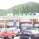 남강주유소 이미지