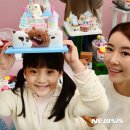 베스킨라빈스우