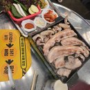 예산여행 2박3일 백종원 시장 예당호 출렁다리 예당호 모노레일 삽교호놀이동산