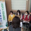 기산면보건지소 이미지