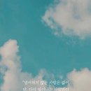 오늘하루 이미지